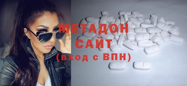 MDMA Белоозёрский